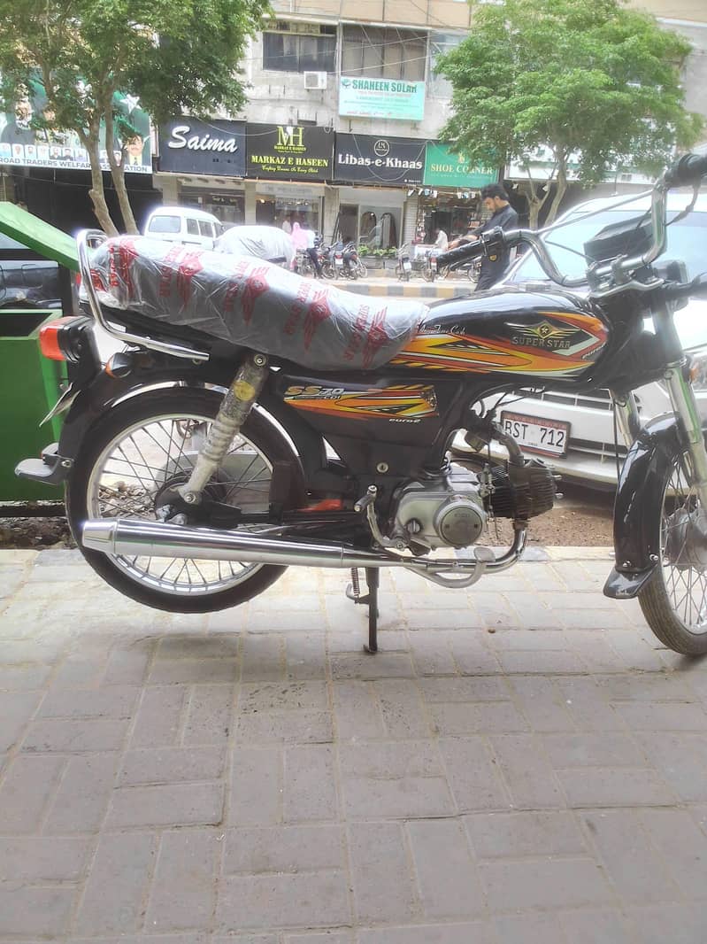 super istar 2