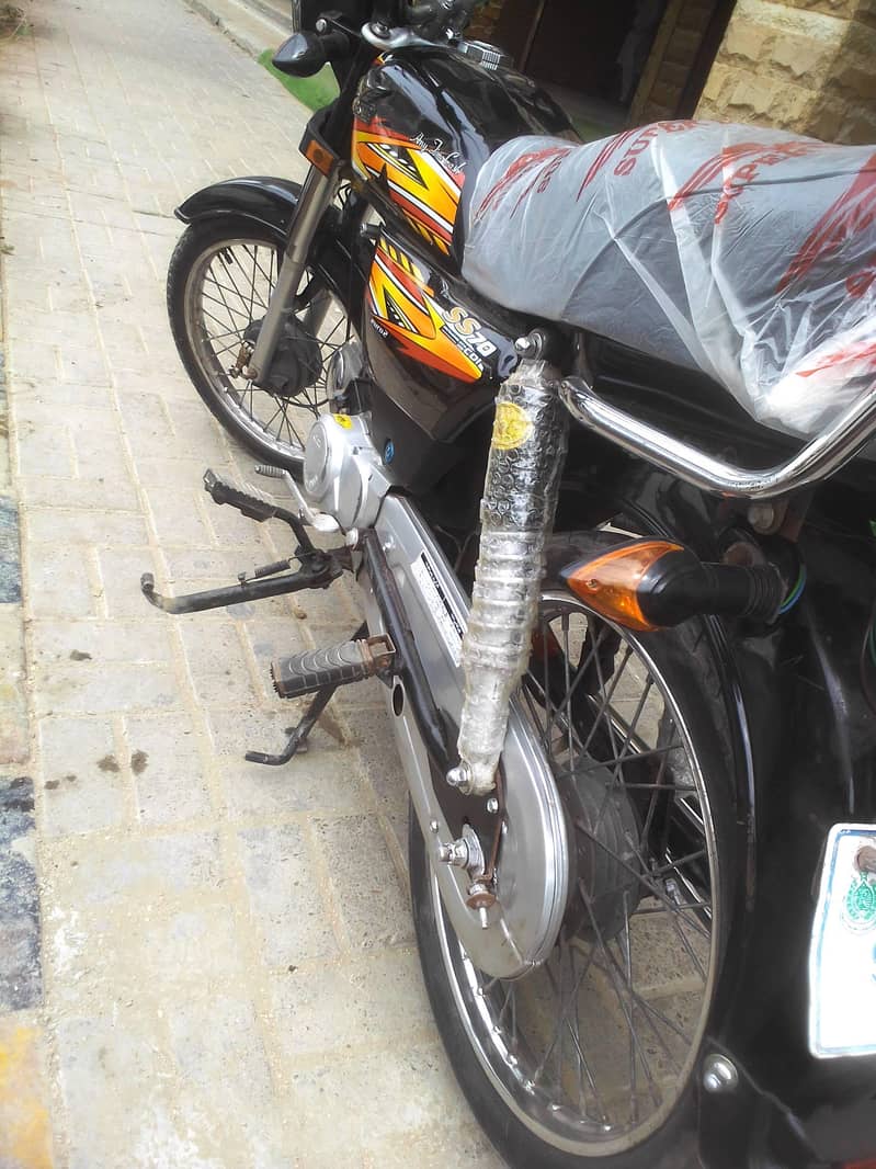 super istar 5