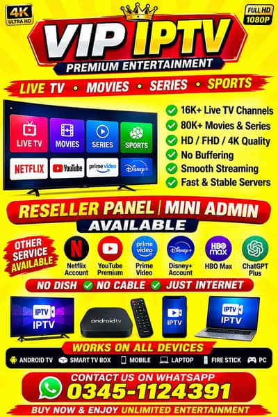 IPTV PREMIUM SUBSCRIPTION | 4K HD | SPORTS + MOVIES | FREE TRIAL