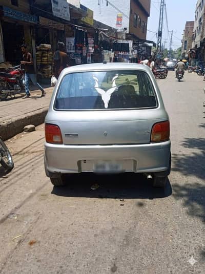  Daihatsu Cuore – Clean & Well Maintained | Excellent Condition