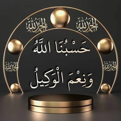 professional urdu English typing