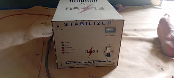 flash staplazer 10000wats se abov