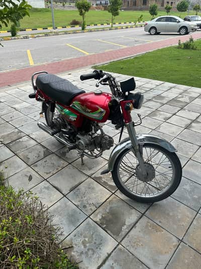 Union Star Bike For Sale
