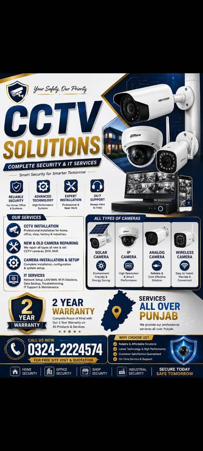 CCTV & IT Security Solutions  Installation & Repair Services