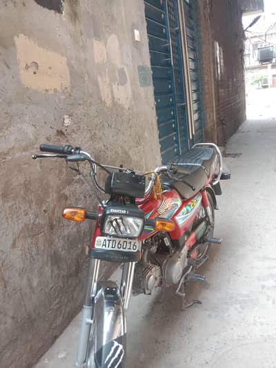 Honda CD 70