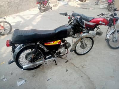 urgent sale. .