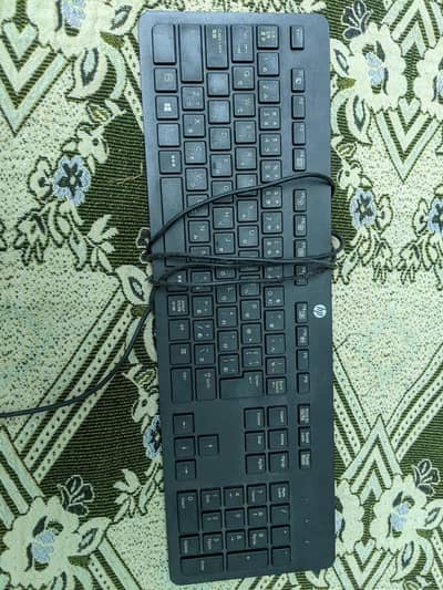 Keyboard