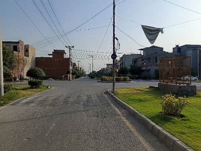 Commercial Plot Ready To Buy A Commercial Plot In Sitara Park City Faisalabad