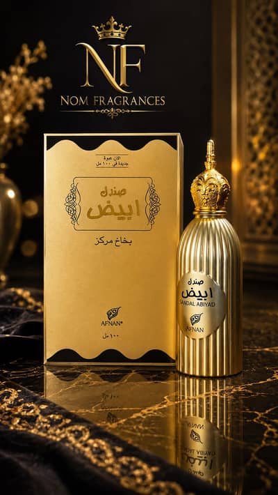 20 Different Perfumes For Men & Unisex Different Prices