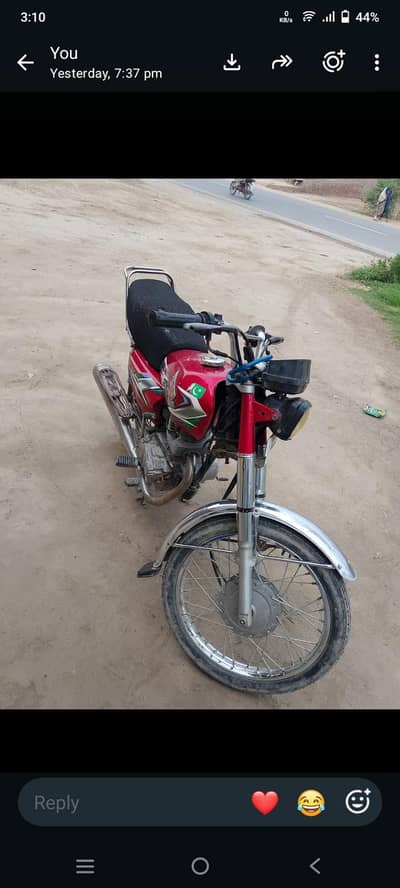 03017377600 ,125 Metro all instal Honda 125 delex 5 gear all documents