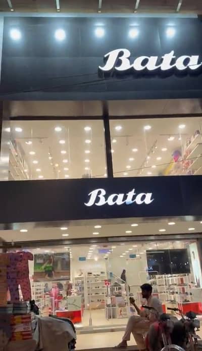 Best Options For Building Is Available For sale In Bahadurabad