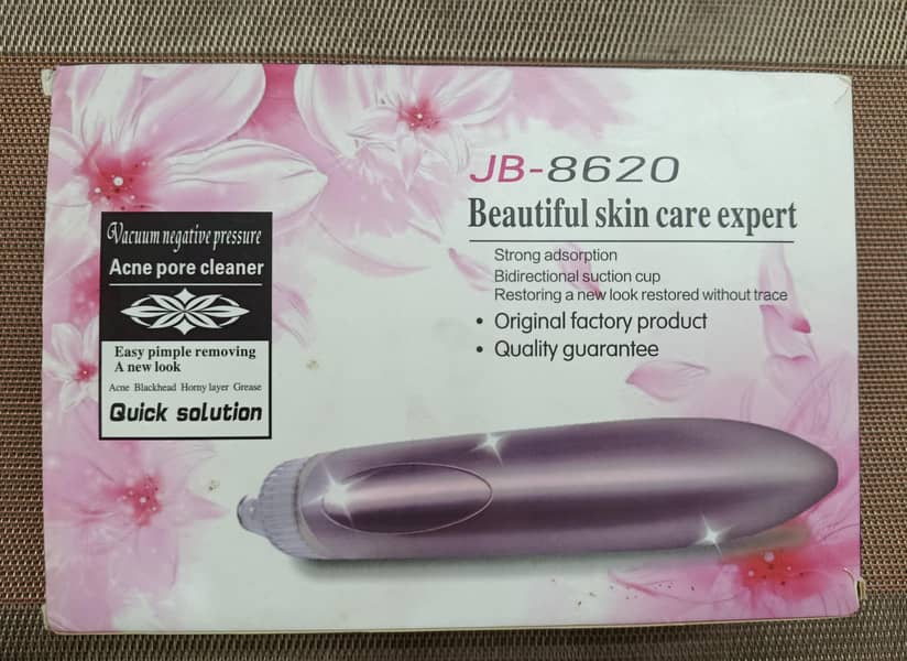 Blackhead Removal Machine 1