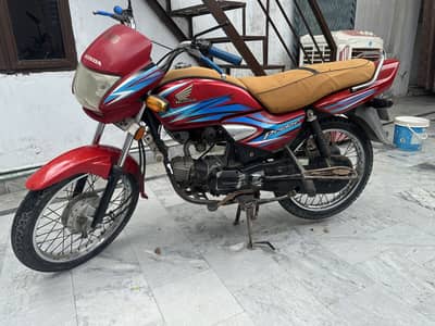 Praidar 100