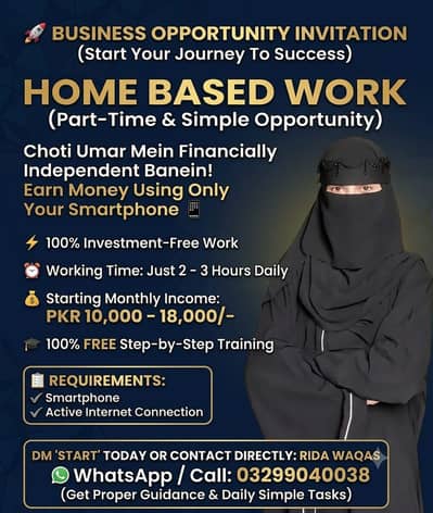 Remote digital work and business model part time and ful time aval