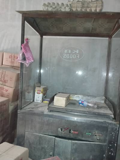 Counter for sale