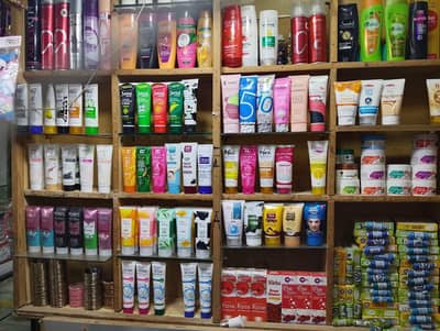 Running Business sale