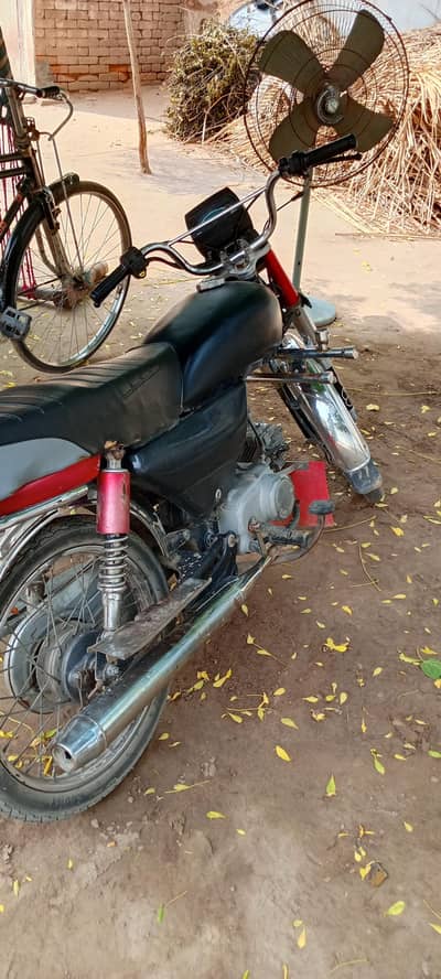 Road Prince RP 70cc – Excellent Condition – For Sale 