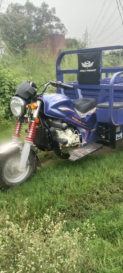 ROAD PRICE LOADER RICKSHAW 2026 model