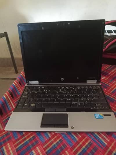 urgent sale exchange possible