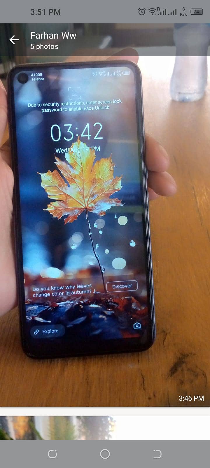 Tecno Spark 7 0