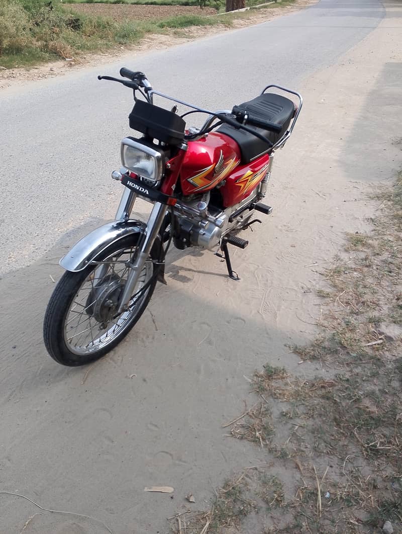 forsale 2