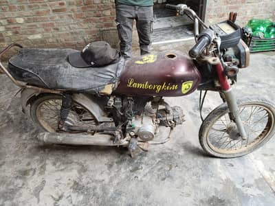 jiss ny leni ho apna rate bata dy ager samj aya tu wo ly jaye