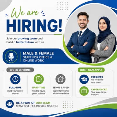 Apply now for Online and office work