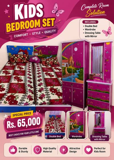 Kids Bd / Single Bed/ Kids Furniture/ Bed