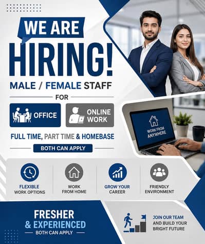 Apply now for online and office work.