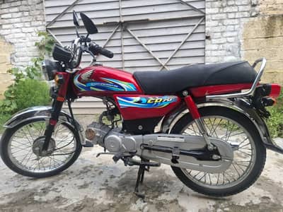 Honda CD 70