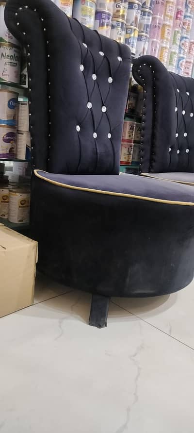 sofa chair