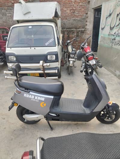 Road king Janon Eco