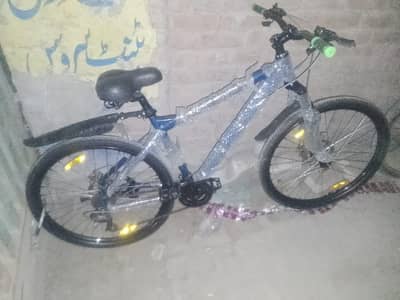 a blue colour mountain bike