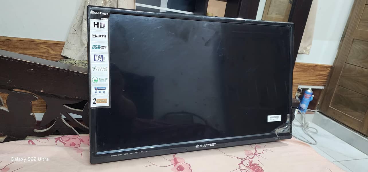 multynet  24inch  led 5