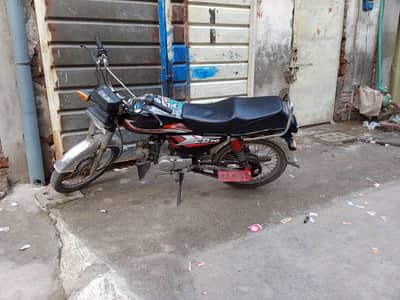 Honda 70cc Bike For Sale – Good Condition – Rs. 35,000
