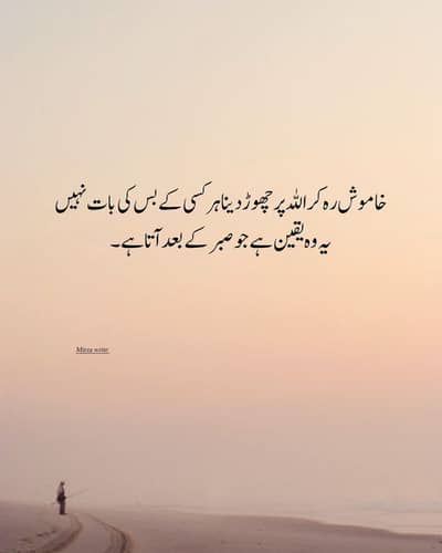 full time or part time work krne wale rabta kre