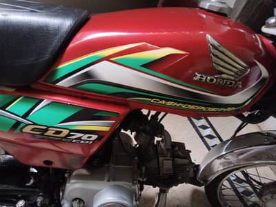 Honda Cd 70 2022 Model