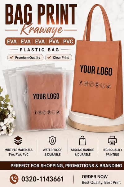 Suit packing Bag and Hand bag