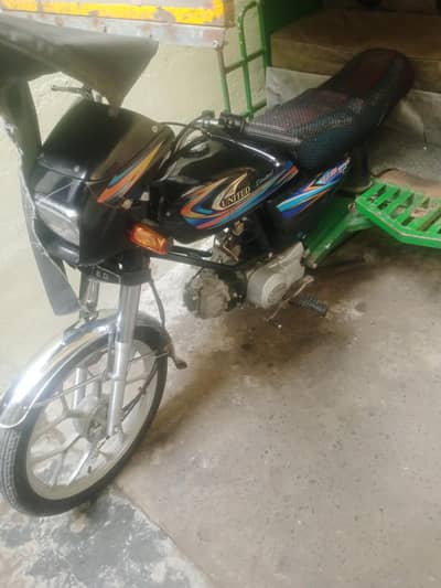 03708378821