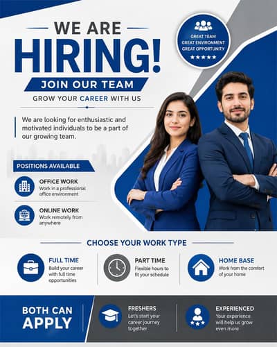 Start your career with us