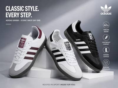 Adidas Samba Premium Classic Sneakers - Brand New Stock