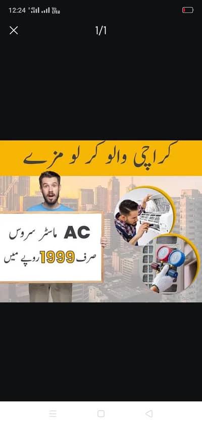 Ac Master Service and gas Charge Home only call WhatsApp