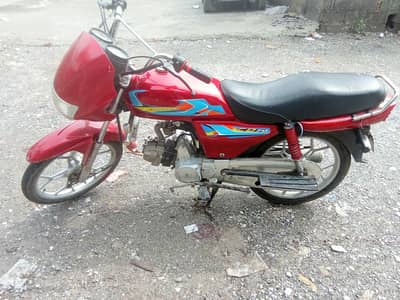 Unique ud 100 bike for sale good condition