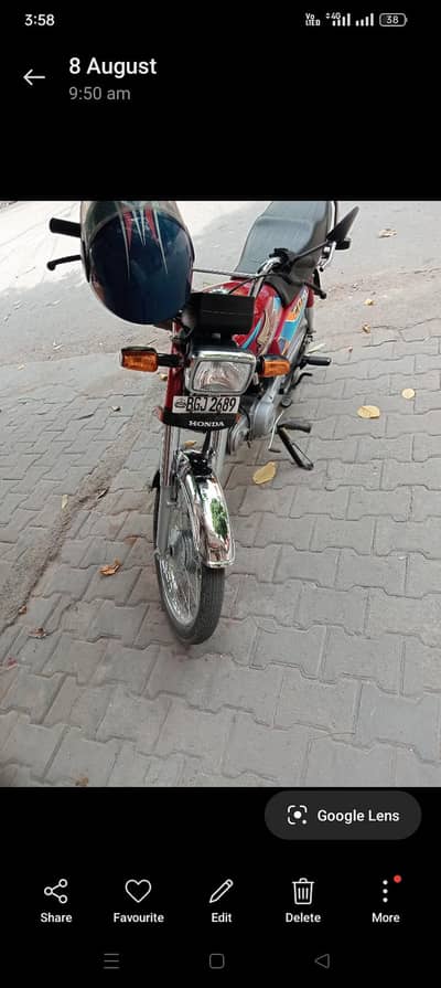 all Panjab nmbr bik . jskha party dor rhy