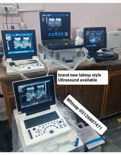 Ultrasound machine/ECG/Cardic monitor/OT Saman available-03126807471