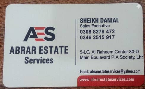 1 Kanal Commercial Hall available for Rent