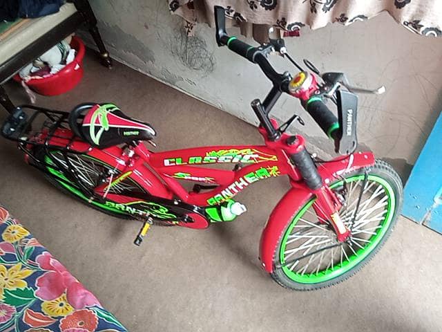 Bicycle 1