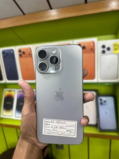 Apple iPhone 15 Pro Max