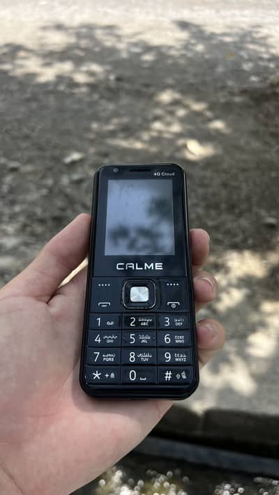 Calme 4G cloud