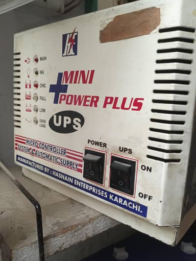 Ups with battery working condition
